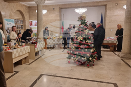 Министерство на труда и социалната политика - Коледен базар - „Коледа с кауза“