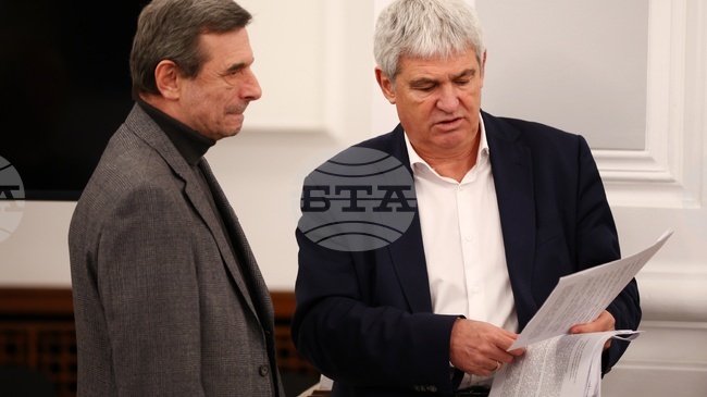 CITUB Backs Introduction of Multi-Funds in Pension Model, Podkrepa Says Time Is Not Right