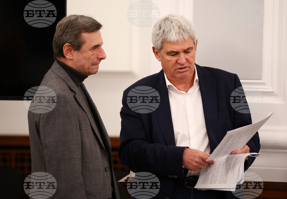 CITUB Backs Introduction of Multi-Funds in Pension Model, Podkrepa Says Time Is Not Right