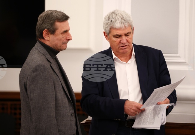 CITUB Backs Introduction of Multi-Funds in Pension Model, Podkrepa Says Time Is Not Right