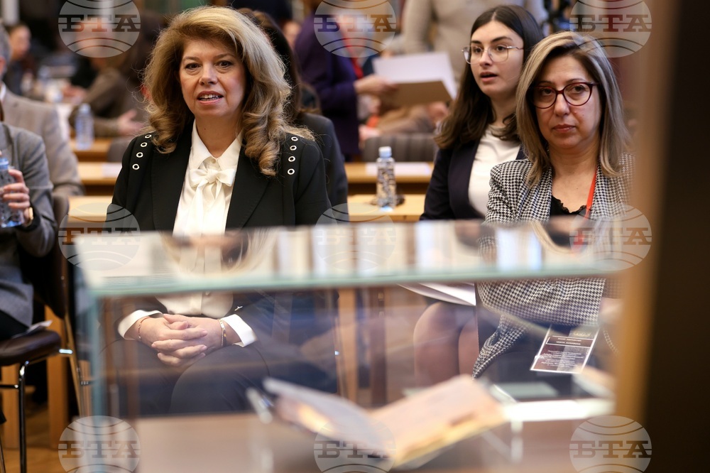 „Азбуки, памет, приемственост“ - конференция - откриване