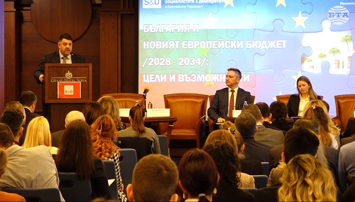 Европейският бюджет е преди всичко битка за справедливост за социалистите в обединена Европа, каза Атанас Зафиров