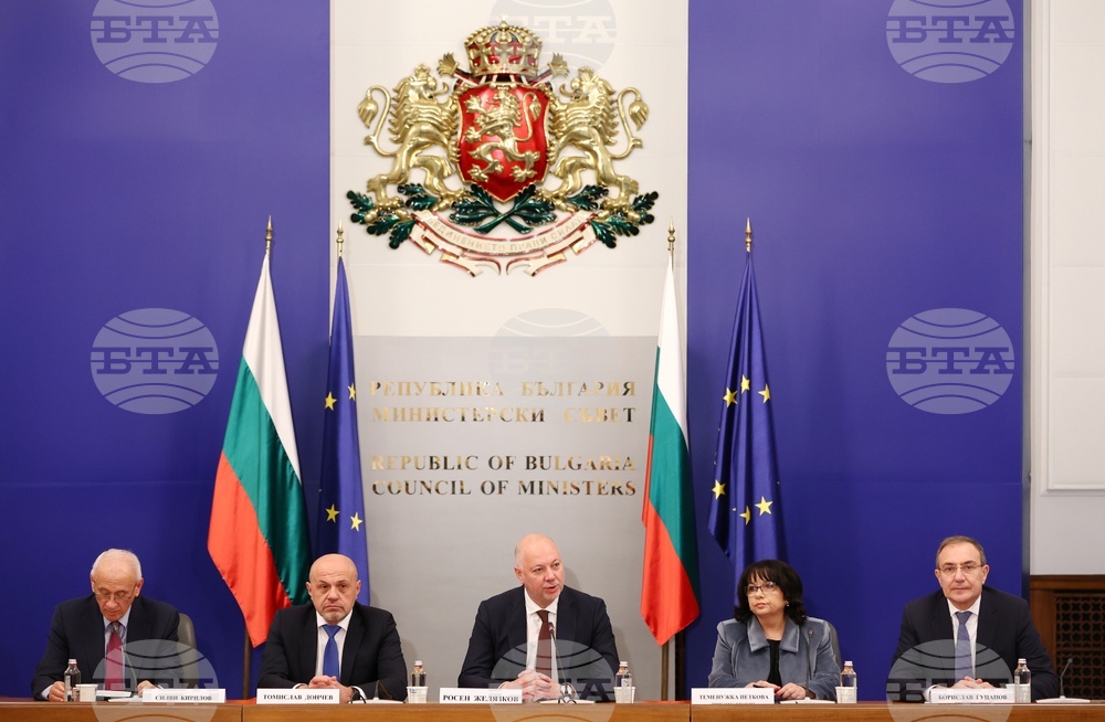 Национален съвет за тристранно сътрудничество