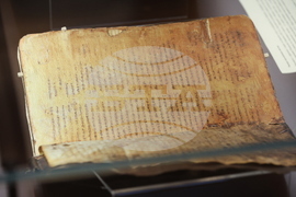 „Азбуки, памет, приемственост“ - конференция - откриване