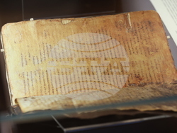 „Азбуки, памет, приемственост“ - конференция - откриване