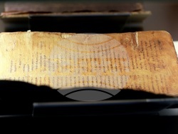 „Азбуки, памет, приемственост“ - конференция - откриване