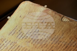 „Азбуки, памет, приемственост“ - конференция - откриване