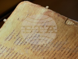 „Азбуки, памет, приемственост“ - конференция - откриване