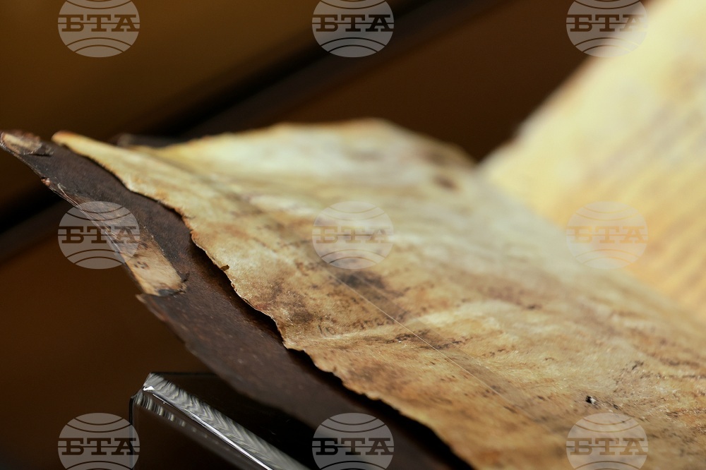 „Азбуки, памет, приемственост“ - конференция - откриване