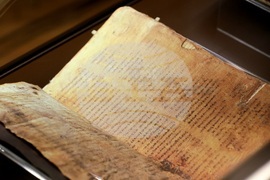 „Азбуки, памет, приемственост“ - конференция - откриване