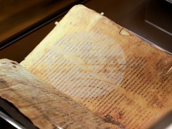 „Азбуки, памет, приемственост“ - конференция - откриване