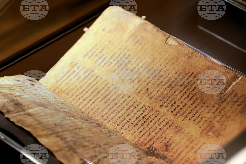 National Scholarly Conference Held in Sofia as Year of the Glagolitic Draws to End