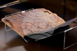 „Азбуки, памет, приемственост“ - конференция - откриване