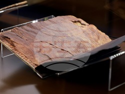 „Азбуки, памет, приемственост“ - конференция - откриване