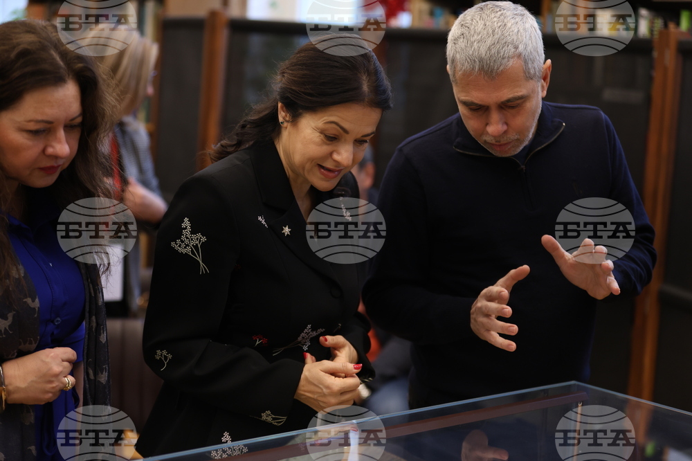 „Азбуки, памет, приемственост“ - конференция - откриване