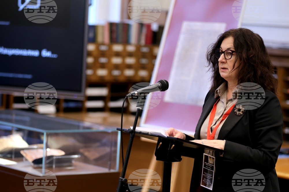 „Азбуки, памет, приемственост“ - конференция - откриване