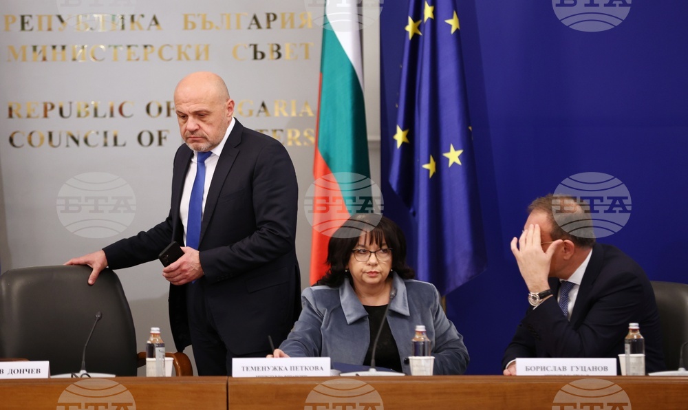 Национален съвет за тристранно сътрудничество