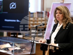 „Азбуки, памет, приемственост“ - конференция - откриване