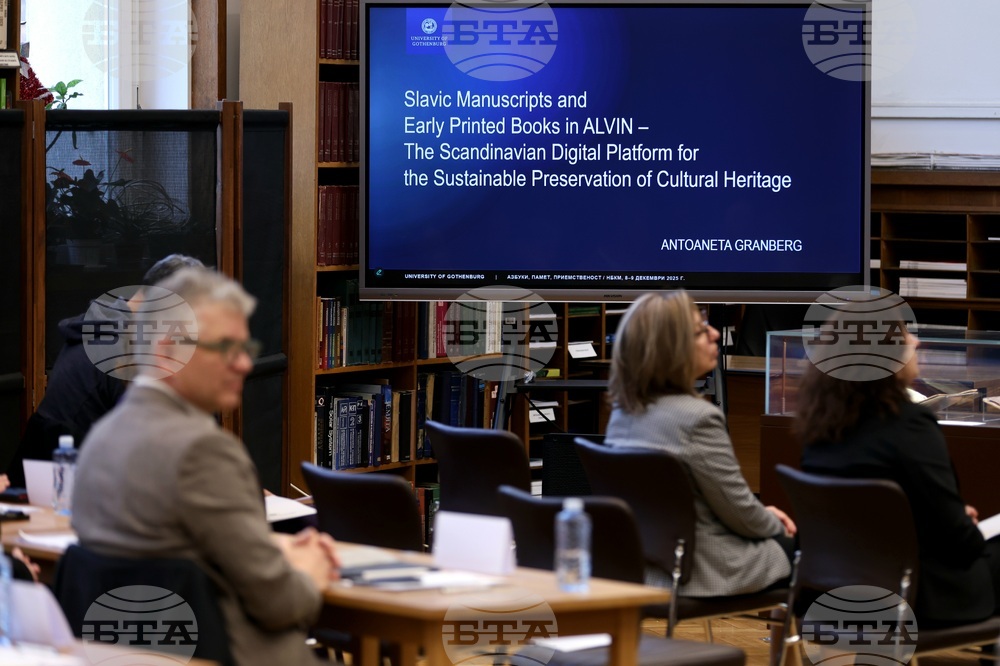 „Азбуки, памет, приемственост“ - конференция - откриване