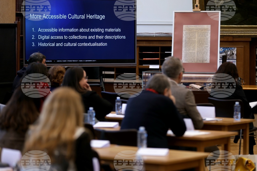 „Азбуки, памет, приемственост“ - конференция - откриване