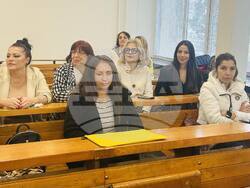 Снимка: Бургаски държавен университет "Проф. д-р Асен Златаров"