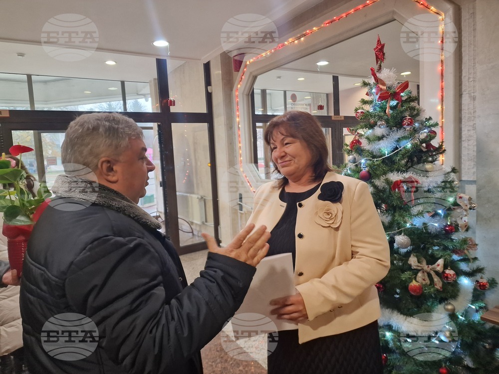 Разград - гимназия - юбилей - тържество