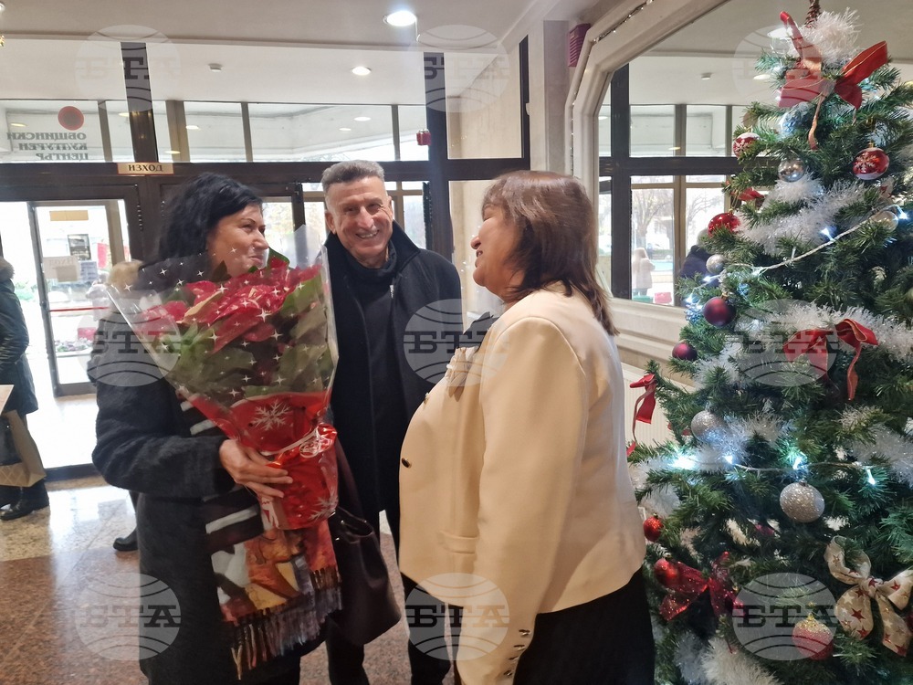 Разград - гимназия - юбилей - тържество