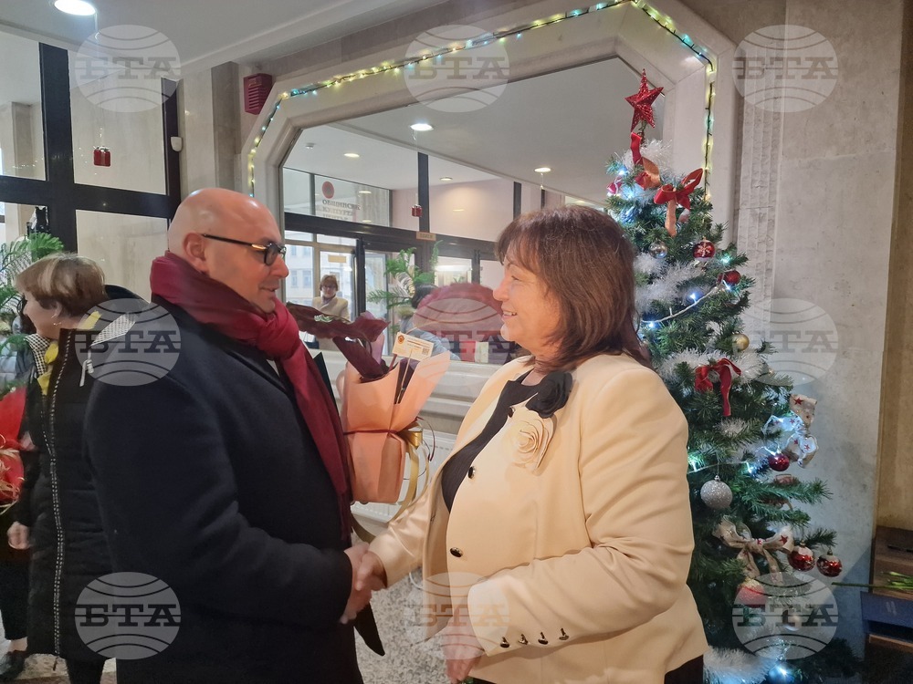 Разград - гимназия - юбилей - тържество