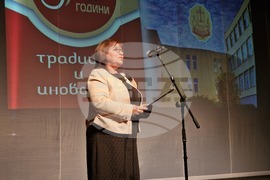 Разград - гимназия - юбилей - тържество