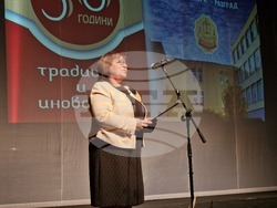 Разград - гимназия - юбилей - тържество