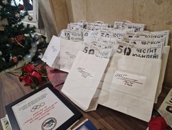 Разград - гимназия - юбилей - тържество