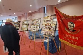 Разград - гимназия - юбилей - тържество