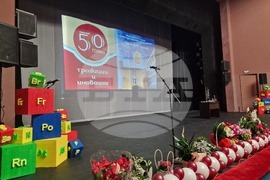 Разград - гимназия - юбилей - тържество