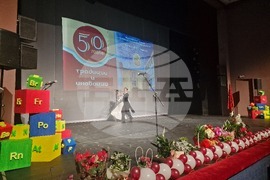 Разград - гимназия - юбилей - тържество