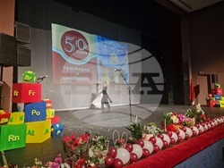 Разград - гимназия - юбилей - тържество