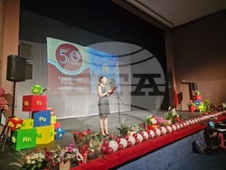 Разград - гимназия - юбилей - тържество