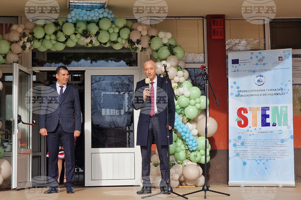 Пазарджик - STEM център - министър Красимир Вълчев