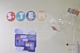 Пазарджик - STEM център - откриване