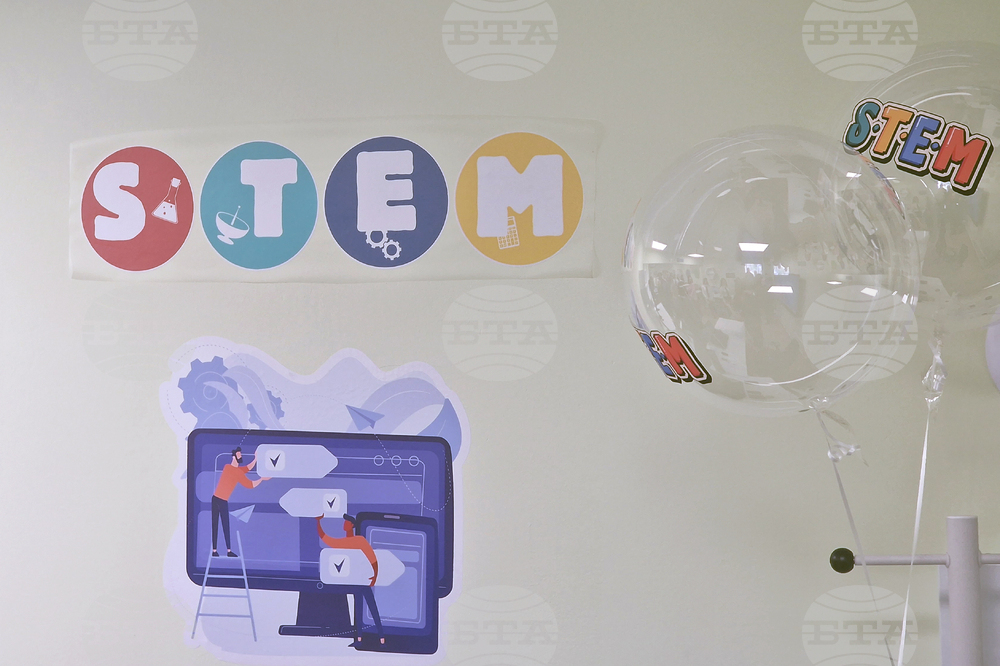 Пазарджик - STEM център - откриване