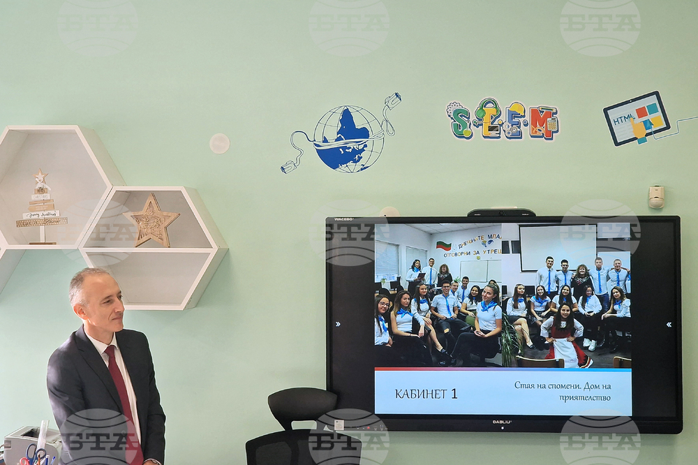 Пазарджик - STEM център - министър Красимир Вълчев