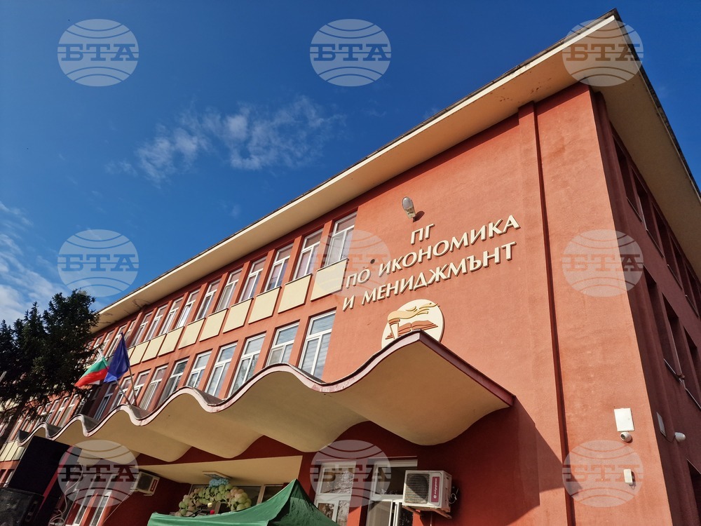 Пазарджик - STEM център - откриване