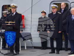 Варна - военен ритуал - кораб - флаг