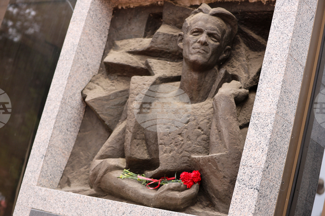 Благоевград - Никола Вапцаров - почит