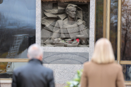 Благоевград - Никола Вапцаров - почит