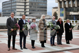 Благоевград - Никола Вапцаров - почит