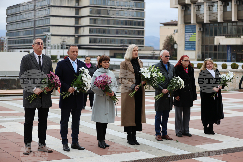 Благоевград - Никола Вапцаров - почит