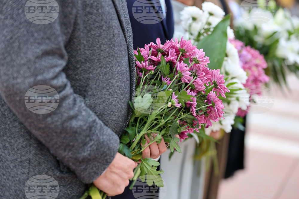 Благоевград - Никола Вапцаров - почит