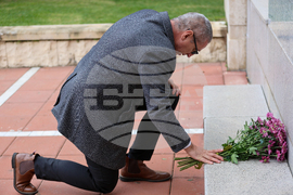 Благоевград - Никола Вапцаров - почит