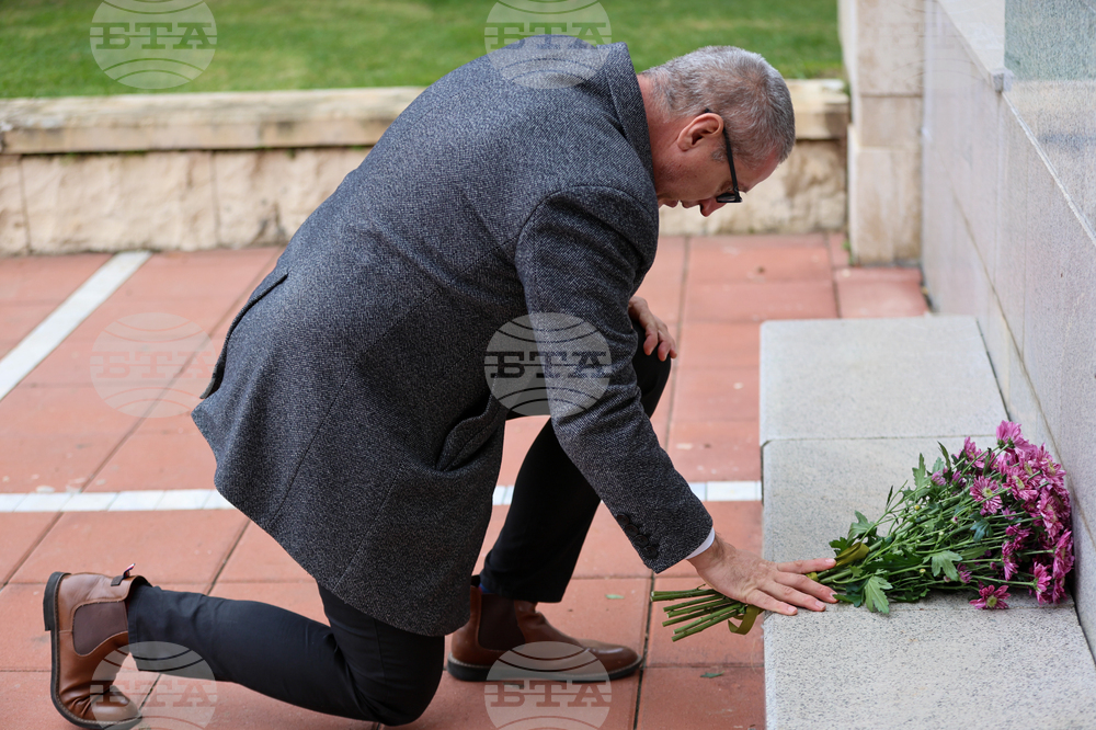 Благоевград - Никола Вапцаров - почит
