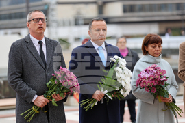 Благоевград - Никола Вапцаров - почит